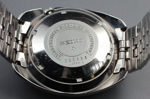 7532005